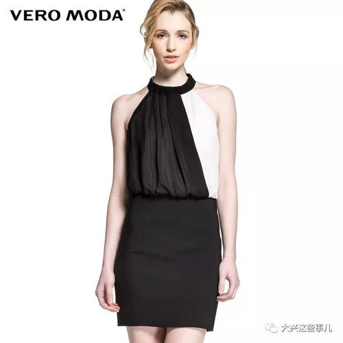 6月天街时尚盛宴 服饰零售最6折扣，让你潮酷起飞